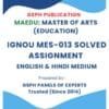 IGNOU MES-013 Solved Assignment 2025