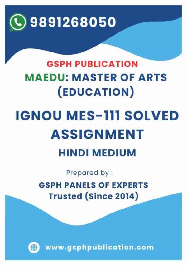 IGNOU MES-111 Solved Assignment