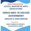 IGNOU MES-41 Solved Assignment 2025