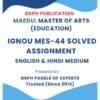 IGNOU MES-44 Solved Assignment