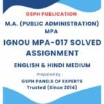 IGNOU MPA-017 Solved Assignment
