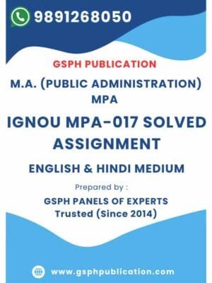 IGNOU MPA-017 Solved Assignment
