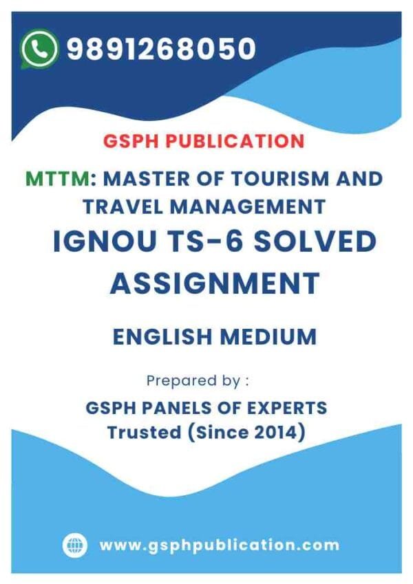 IGNOU TS-6 Solved Assignment