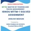 IGNOU mttm-1 Solved Assignment