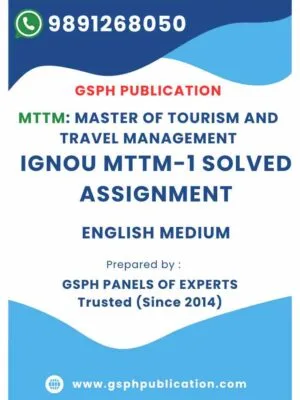 IGNOU mttm-1 Solved Assignment