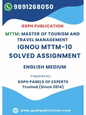 IGNOU MTTM-10 Solved Assignment