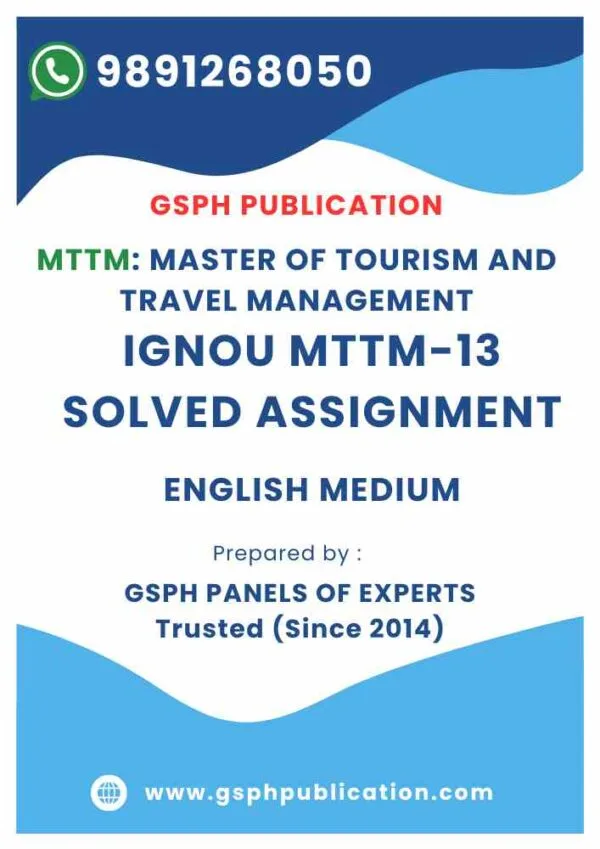 IGNOU MTTM-13 Solved Assignment