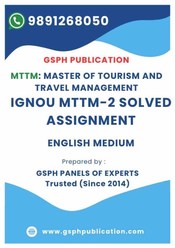 IGNOU MTTM-2 Solved Assignment
