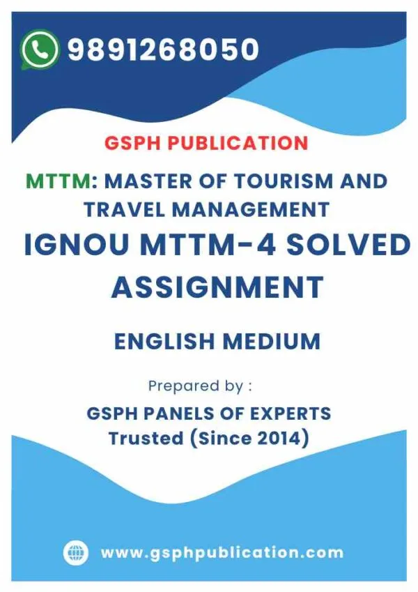 IGNOU MTTM-4 Solved Assignment