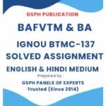 IGNOU BTMC-137 Solved Assignment