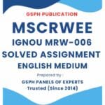 IGNOU MRW-006 Solved Assignment