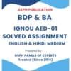 IGNOU AED-01 Solved Assignment