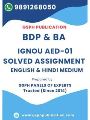 IGNOU AED-01 Solved Assignment