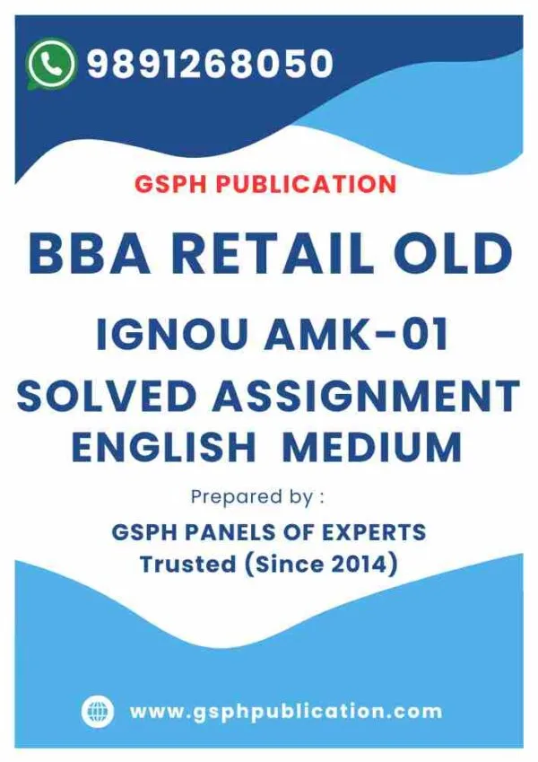 IGNOU AMK-01 Solved Assignment