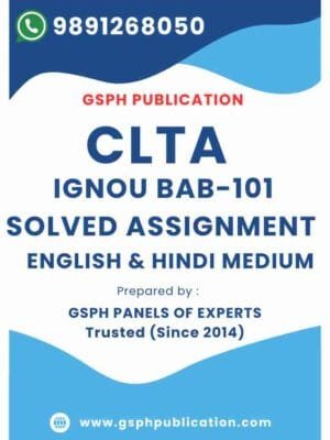 IGNOU BAB-101 Solved Assignment