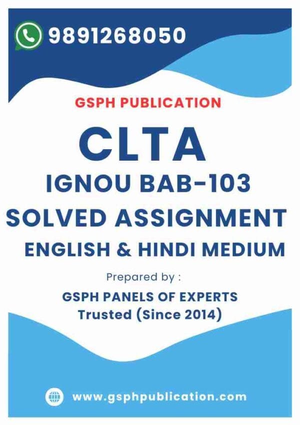 IGNOU BAB-103 Solved Assignment