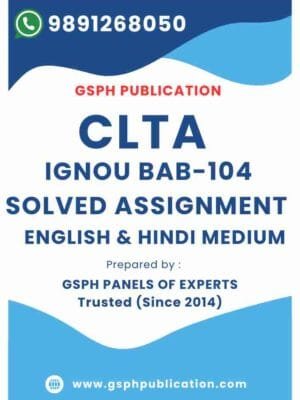 IGNOU BAB-104 Solved Assignment