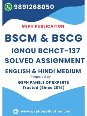 IGNOU BCHCT-137 Solved Assignment