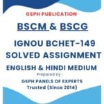 IGNOU BCHET-149 Solved Assignment