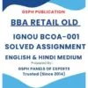 IGNOU BCOA-001 Solved Assignment