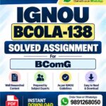 IGNOU BCOLA-138 Solved Assignment