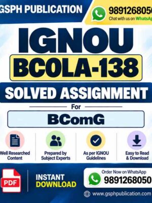 IGNOU BCOLA-138 Solved Assignment