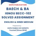 IGNOU BECC-102 Solved Assignment