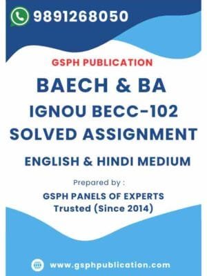IGNOU BECC-102 Solved Assignment