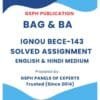 IGNOU BECE-143 Solved Assignment