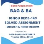 IGNOU BECE-143 Solved Assignment
