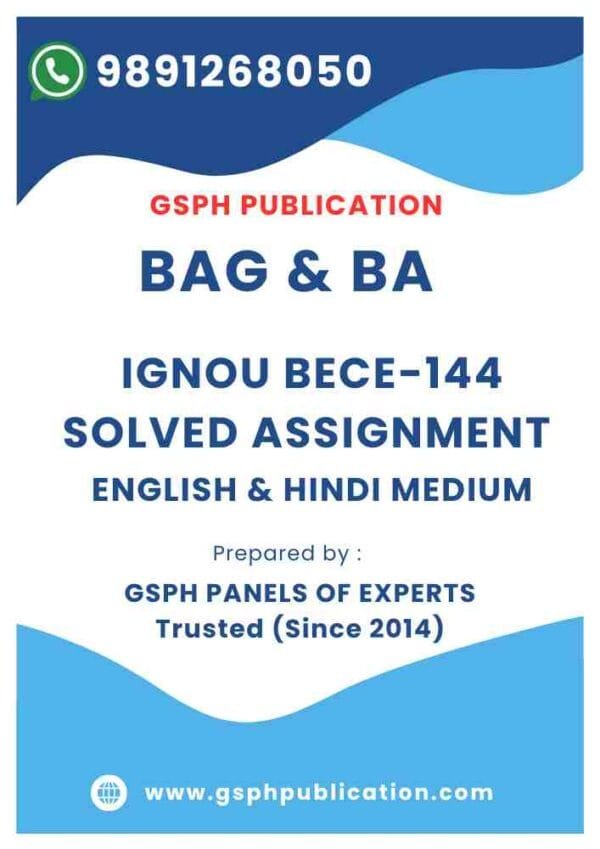 IGNOU BECE-144 Solved Assignment