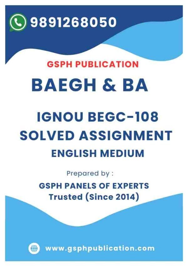 IGNOU BEGC-108 Solved Assignment