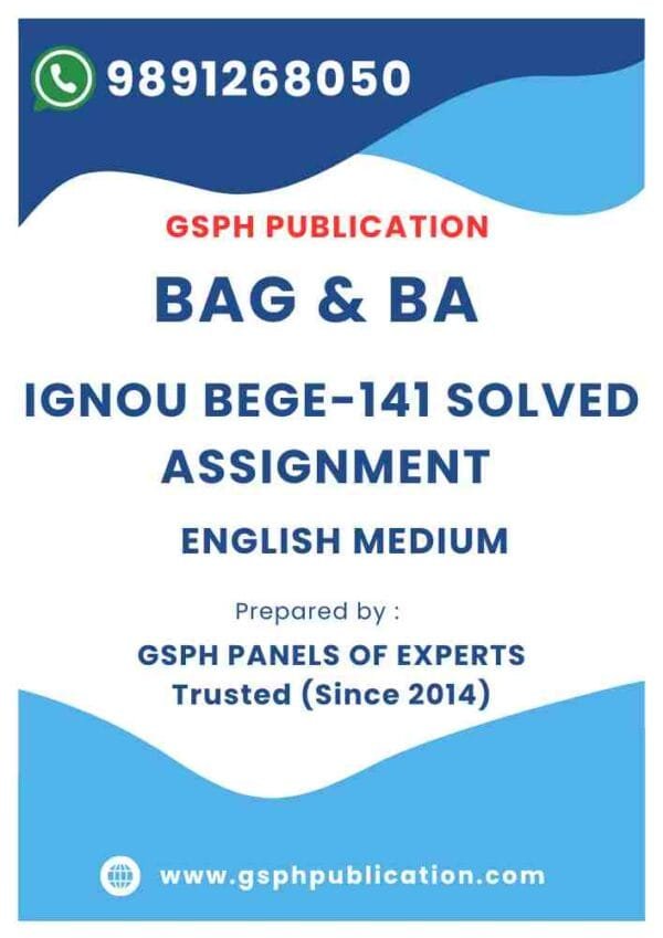 IGNOU BEGE-141 Solved Assignment