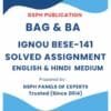 IGNOU BESE-141 Solved Assignment 2024-25