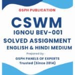 IGNOU BEV-001 Solved Assignment
