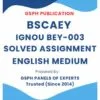 IGNOU BEY-003 Solved Assignment