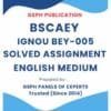 IGNOU BEY-005 Solved Assignment