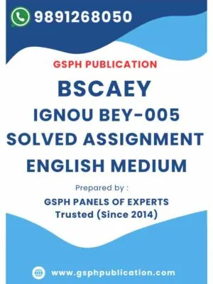 IGNOU BEY-005 Solved Assignment