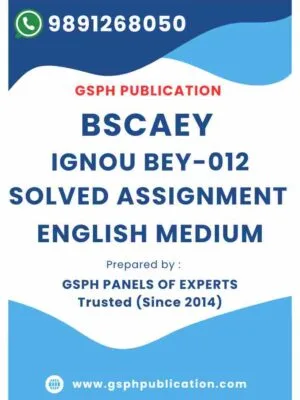IGNOU BEY-012 Solved Assignment