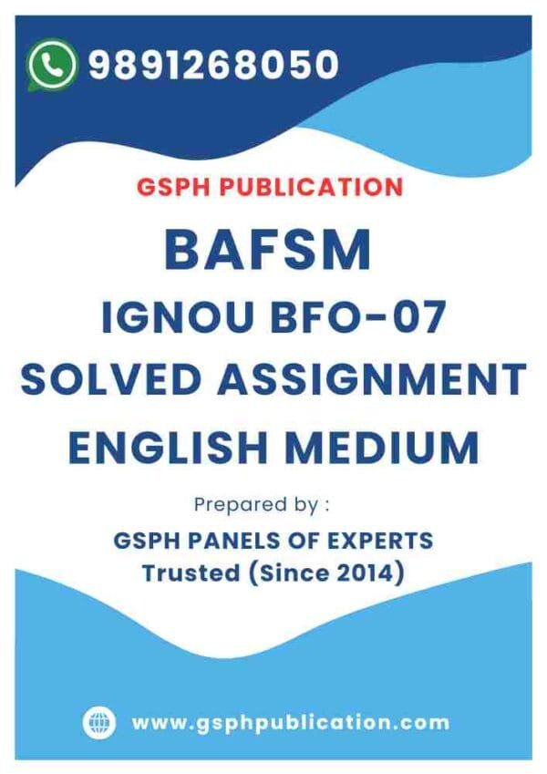 IGNOU BFO-07 Solved Assignment