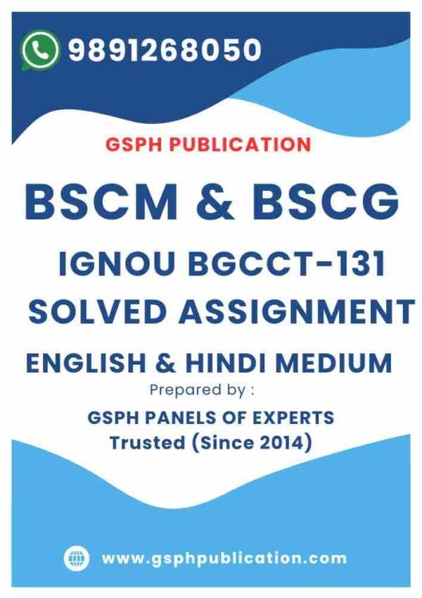 IGNOU BGCCT-131 Solved Assignment
