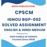 IGNOU BGP-002 Solved Assignment