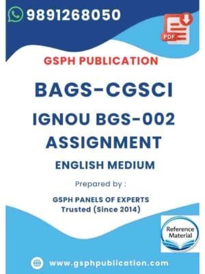 IGNOU BGS-002 Solved Assignment