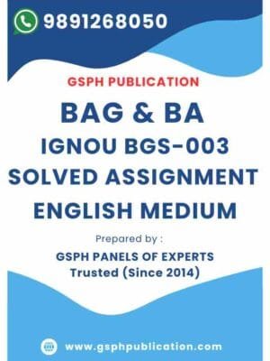 IGNOU BGS-003 Solved Assignment