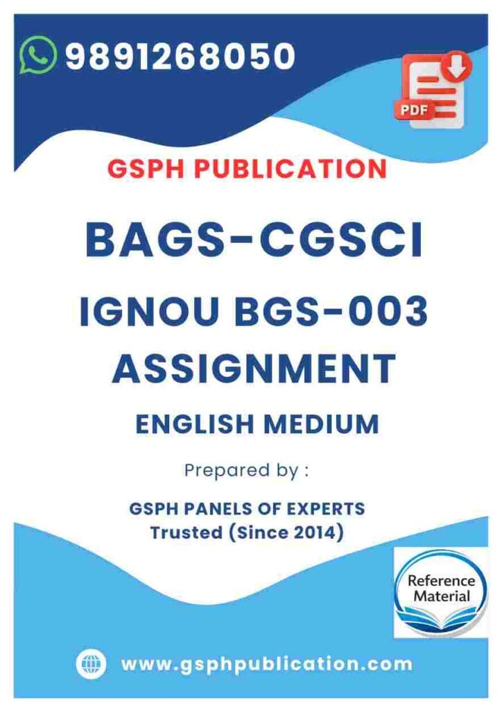 IGNOU BGS-003 Solved Assignment