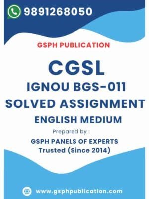 IGNOU BGS-011 Solved Assignment