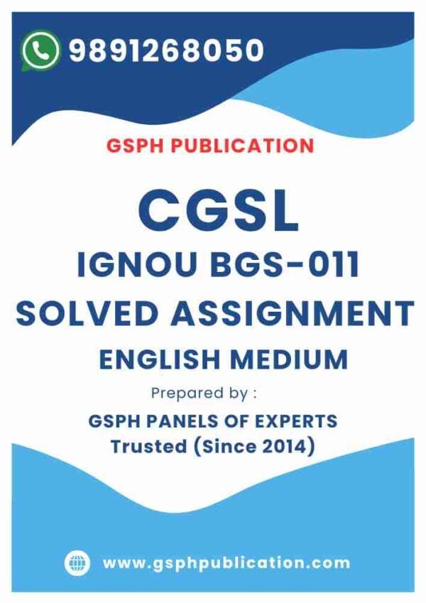 IGNOU BGS-011 Solved Assignment