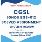 IGNOU BGS-012 Solved Assignment