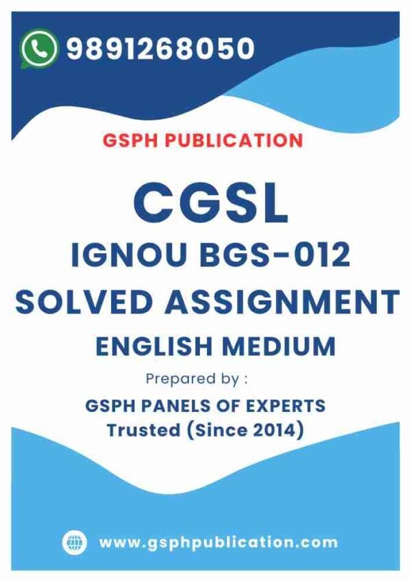IGNOU BGS-012 Solved Assignment