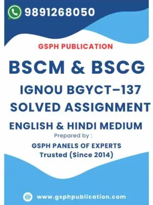 IGNOU BGYCT–137 Solved Assignment